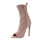 SIA HER NEOPRENE PEEP TOE BOOTIES (Beige)