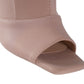 SIA HER NEOPRENE PEEP TOE BOOTIES (Beige)