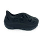 EVO FOAMS "WORK" (KIDS)
