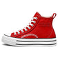(PREORDER!!!) RERUN V2 LEATHER (RED)