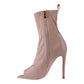 SIA HER NEOPRENE PEEP TOE BOOTIES (Beige)