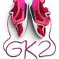 GK2 (ANATOMY)